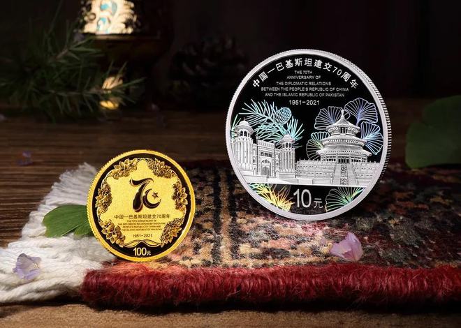 贵金属纪念币什么时候发行(2021贵金属纪念币发行计划)