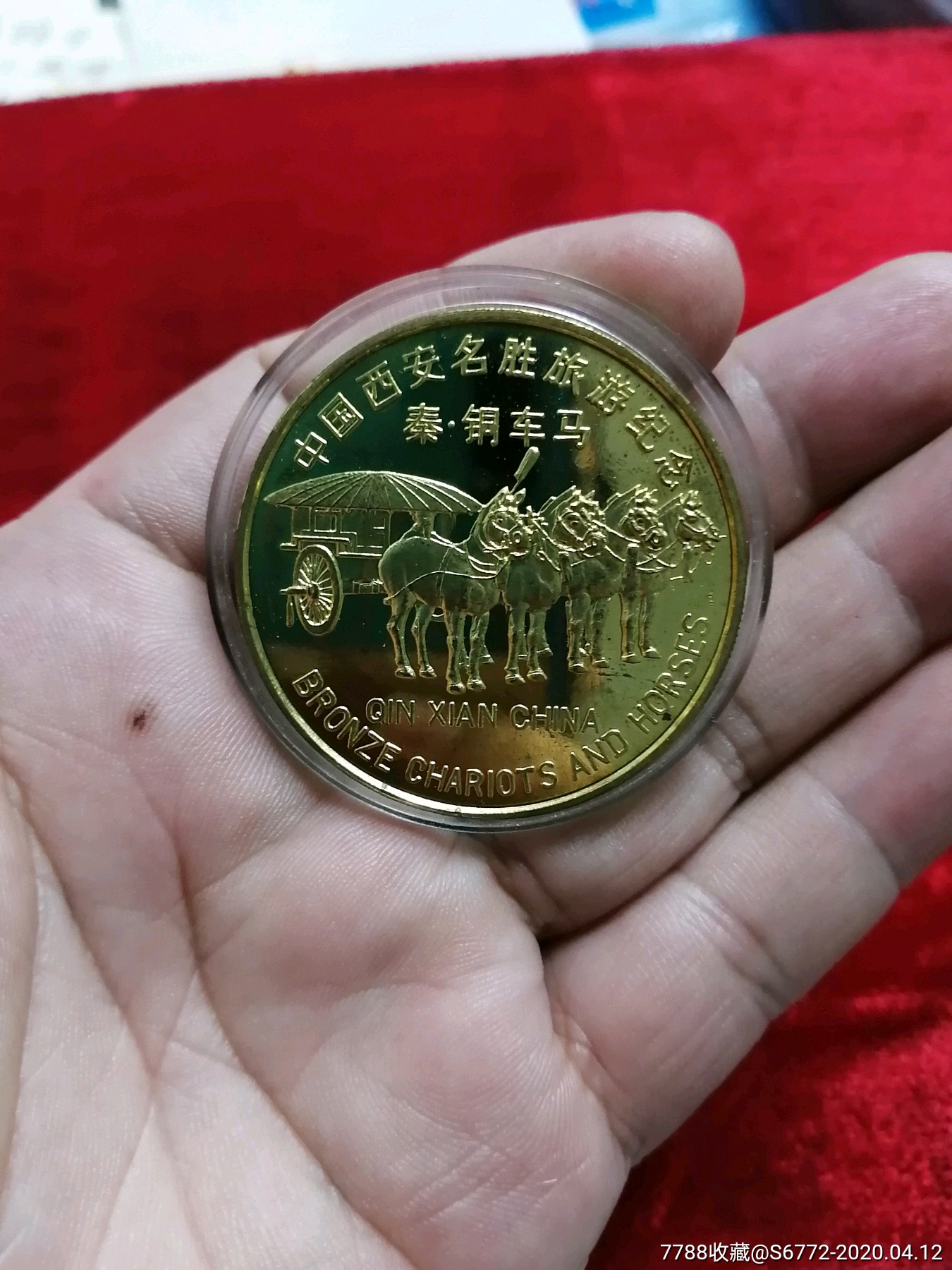 辽银贵金属(辽银金店怎么样)