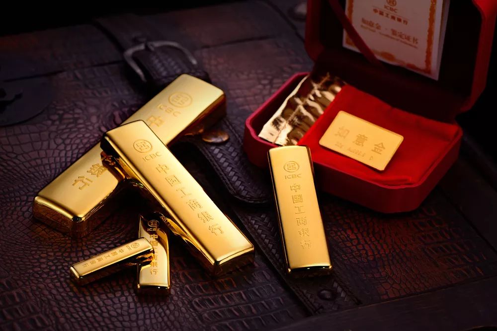 工行贵金属软件(工行贵金属交易平台哪个正规)