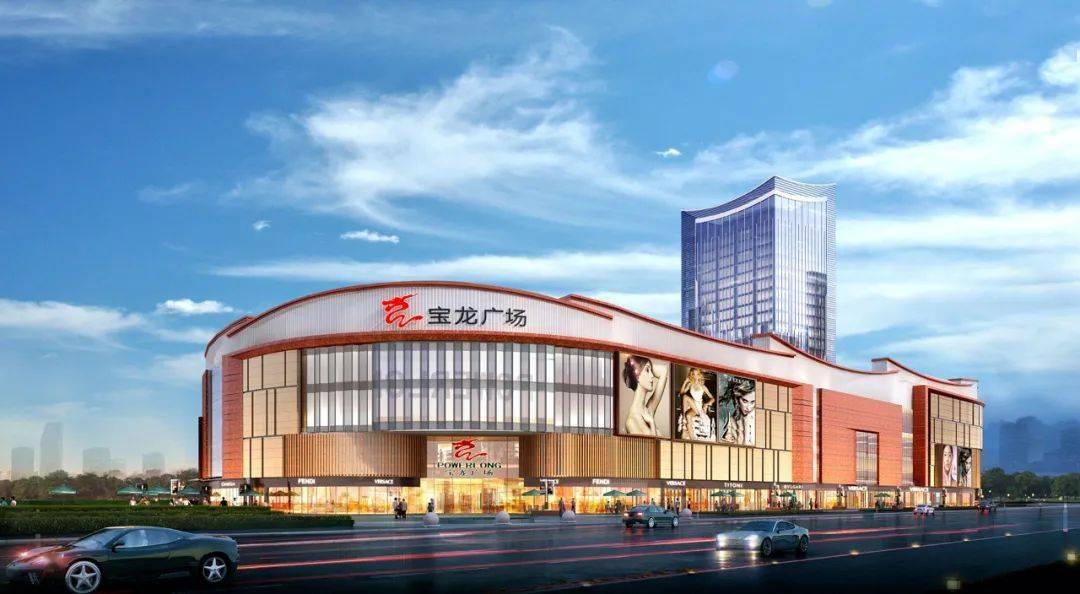 新宝龙贵金属(新宝龙科技有限公司)