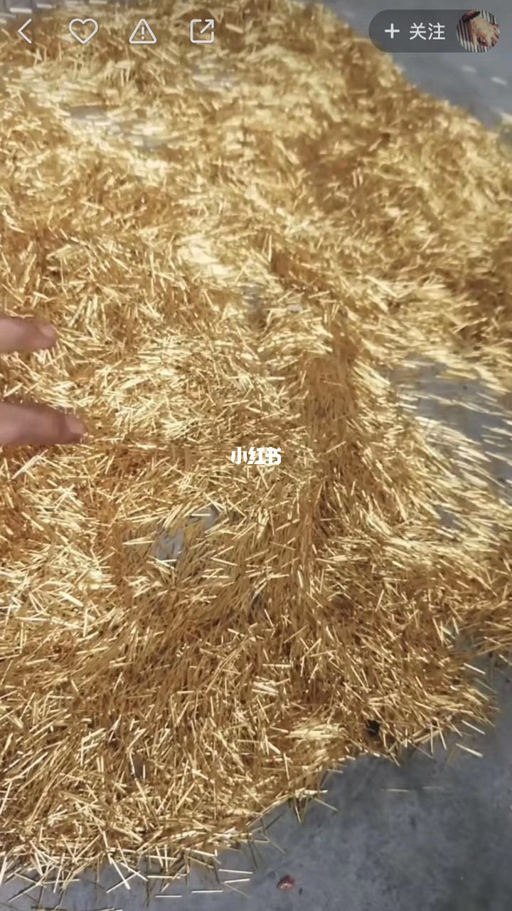 贵金属原料(贵金属原料回收公司)