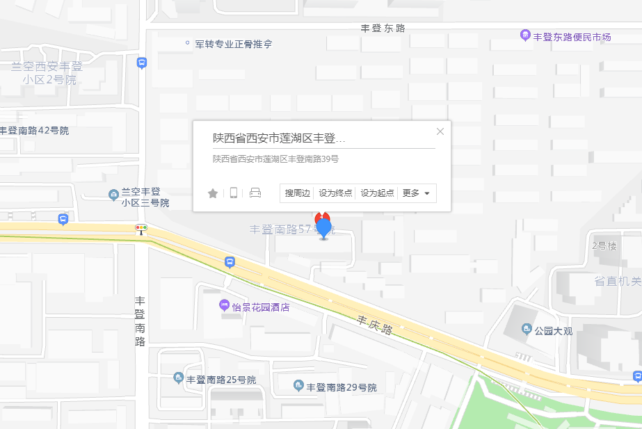 丰登街贵金属(金丰投资贵金属)