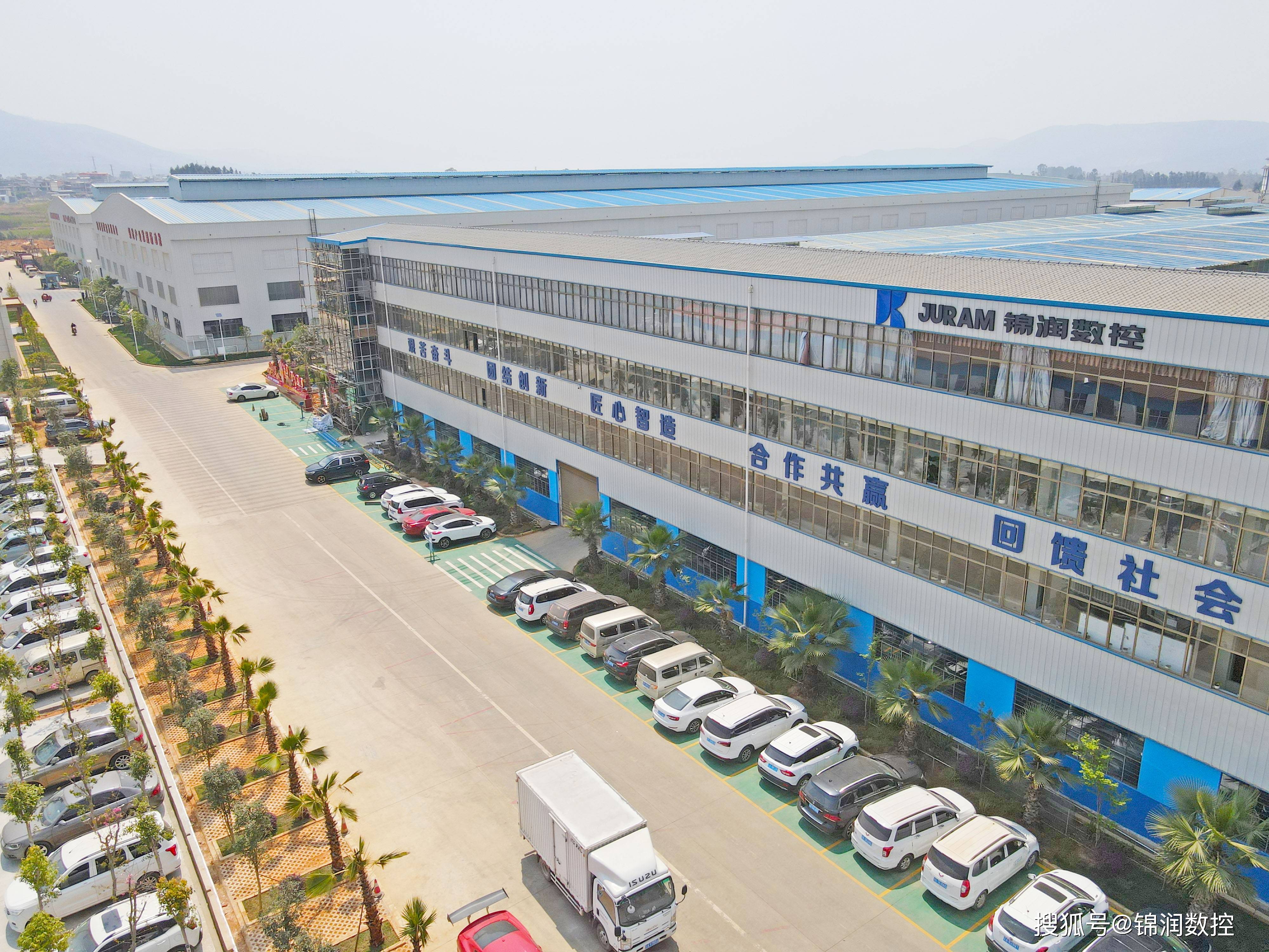 锦润贵金属(锦润贵金属交易 ѧ)