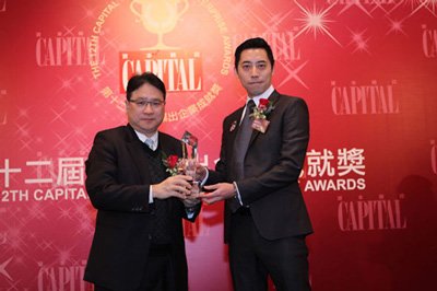 香港领峰贵金属有限公司(香港领峰环球外汇投资公司)