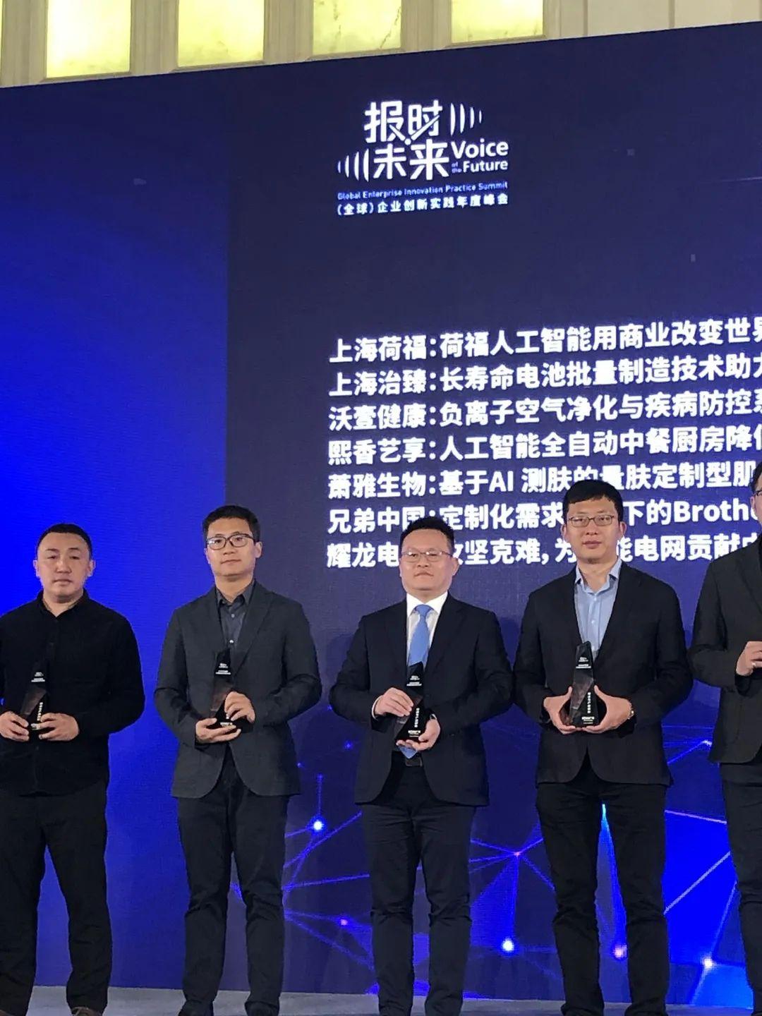 盈聚贵金属(聚盈金属有限公司)