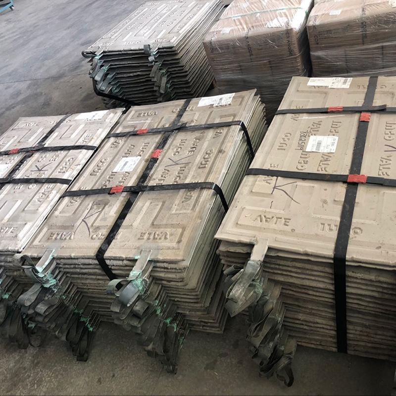 金川贵金属(金川贵金属提炼公司) 金川贵金属(金川贵金属提炼公司)