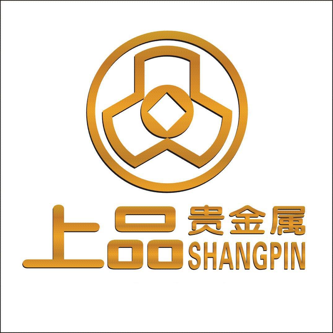 天津宁翼贵金属经营有限公司(天津宁翼贵金属经营有限公司招聘)