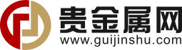 金拓贵金属行情(金拓贵金属行情实时行情钯铂)