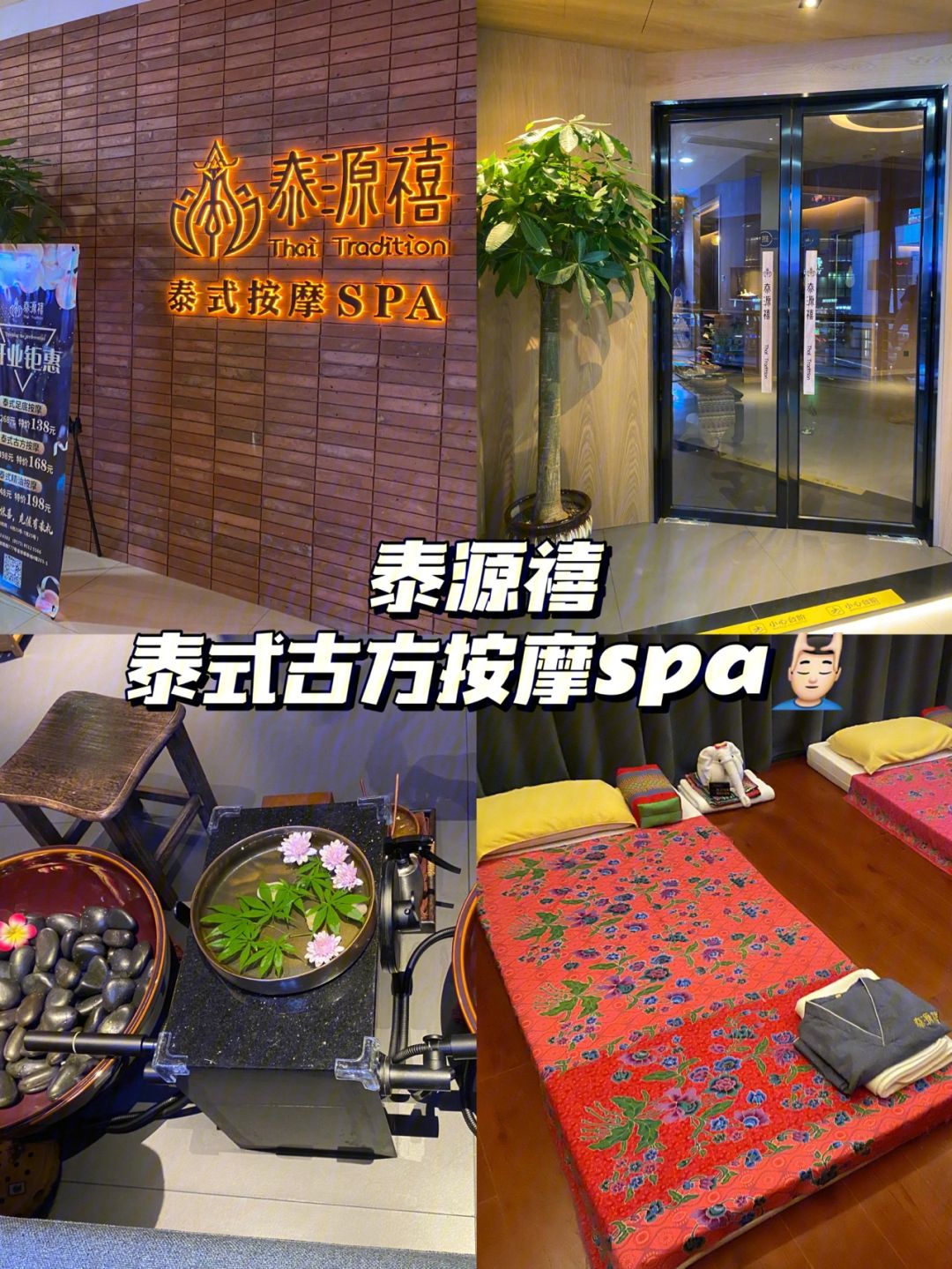 泰源贵金属(泰源金属制品有限公司) 泰源贵金属(泰源金属制品有限公司)