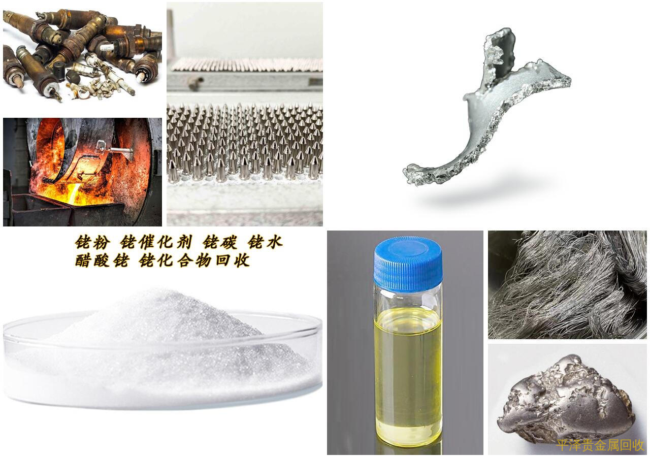 贵金属镀层(镀贵金属值钱吗)