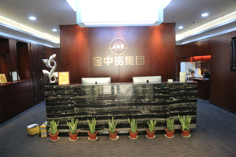 北京贵金属交易所(北京贵金属交易所排名)