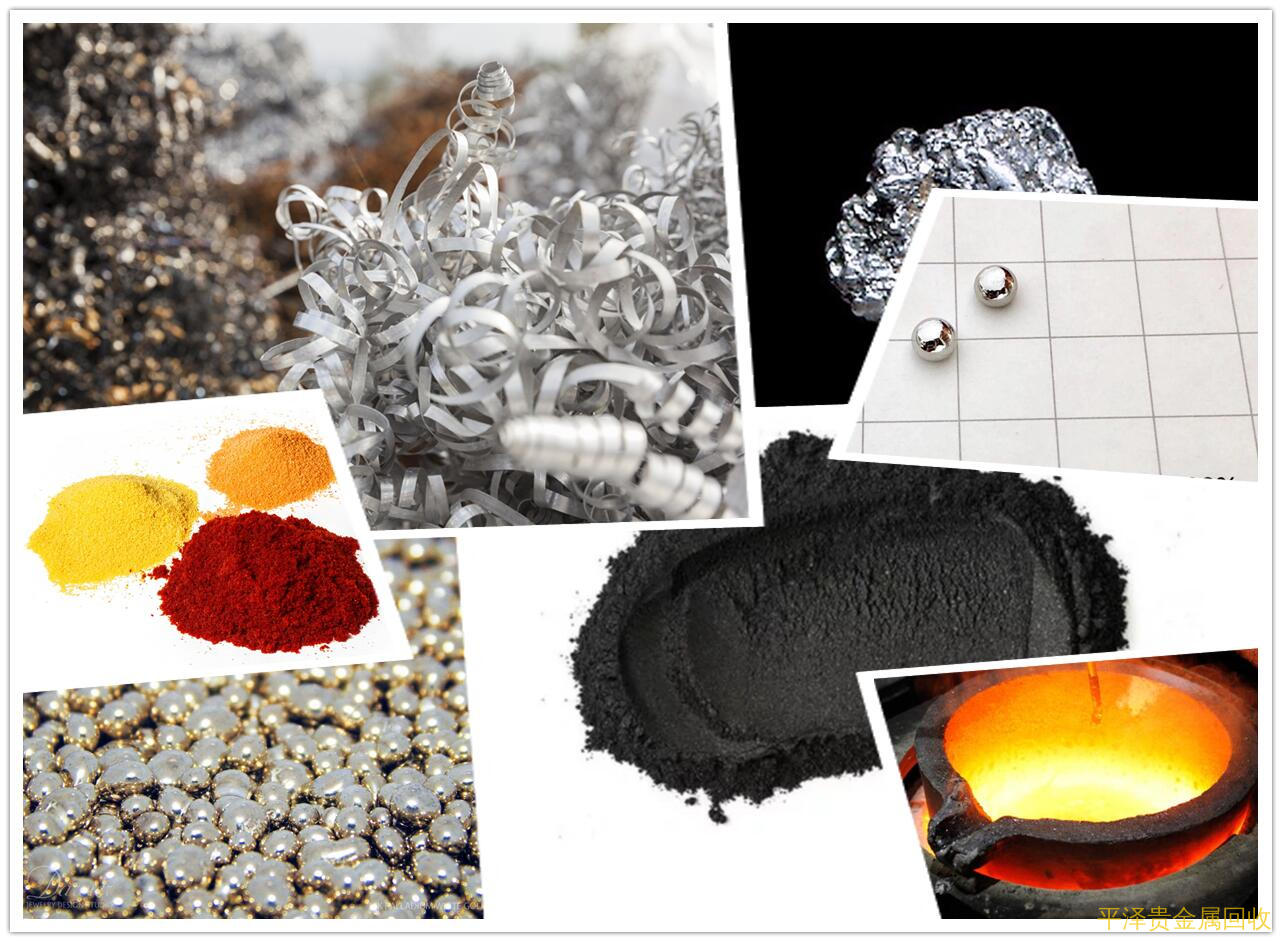 铂族贵金属(铂族贵金属密度最低的是) 铂族贵金属(铂族贵金属密度最低的是)