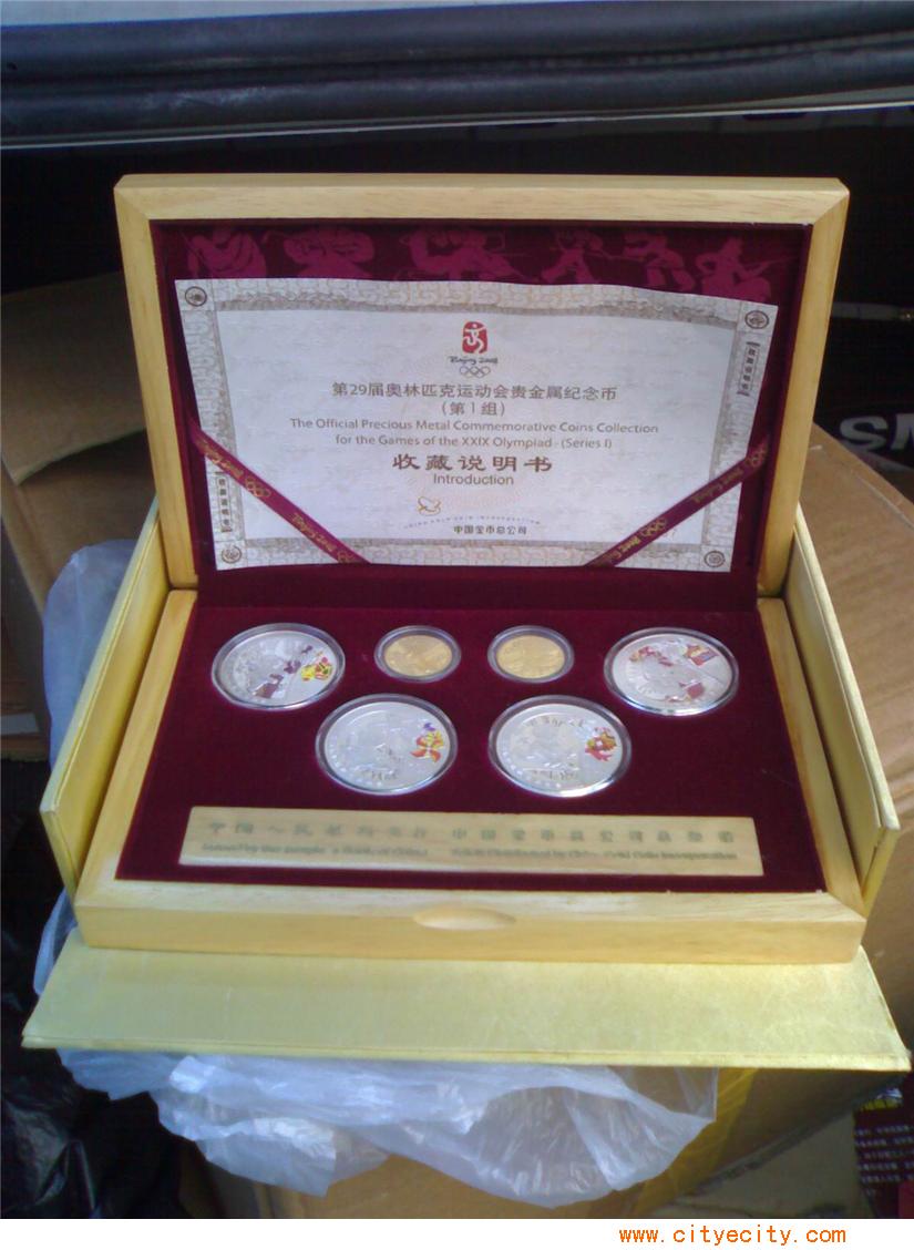 贵金属铂价格(贵金属铂价格趋势)