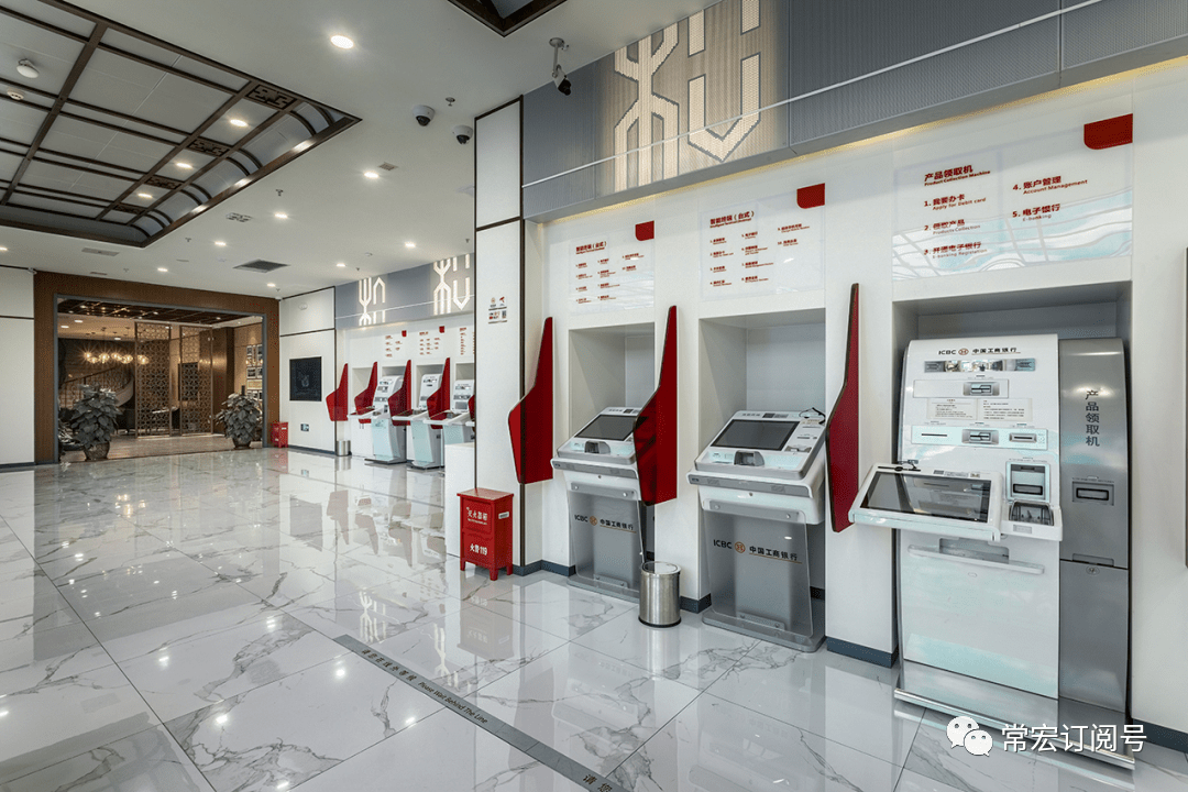 常宏贵金属(常宏贵金属有限公司)