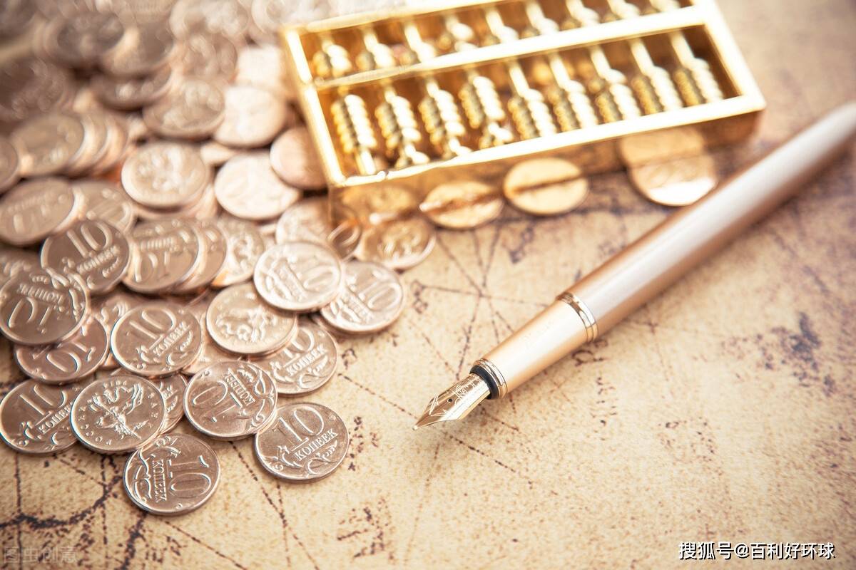 贵金属投资基础知识(贵金属投资基础知识考试)