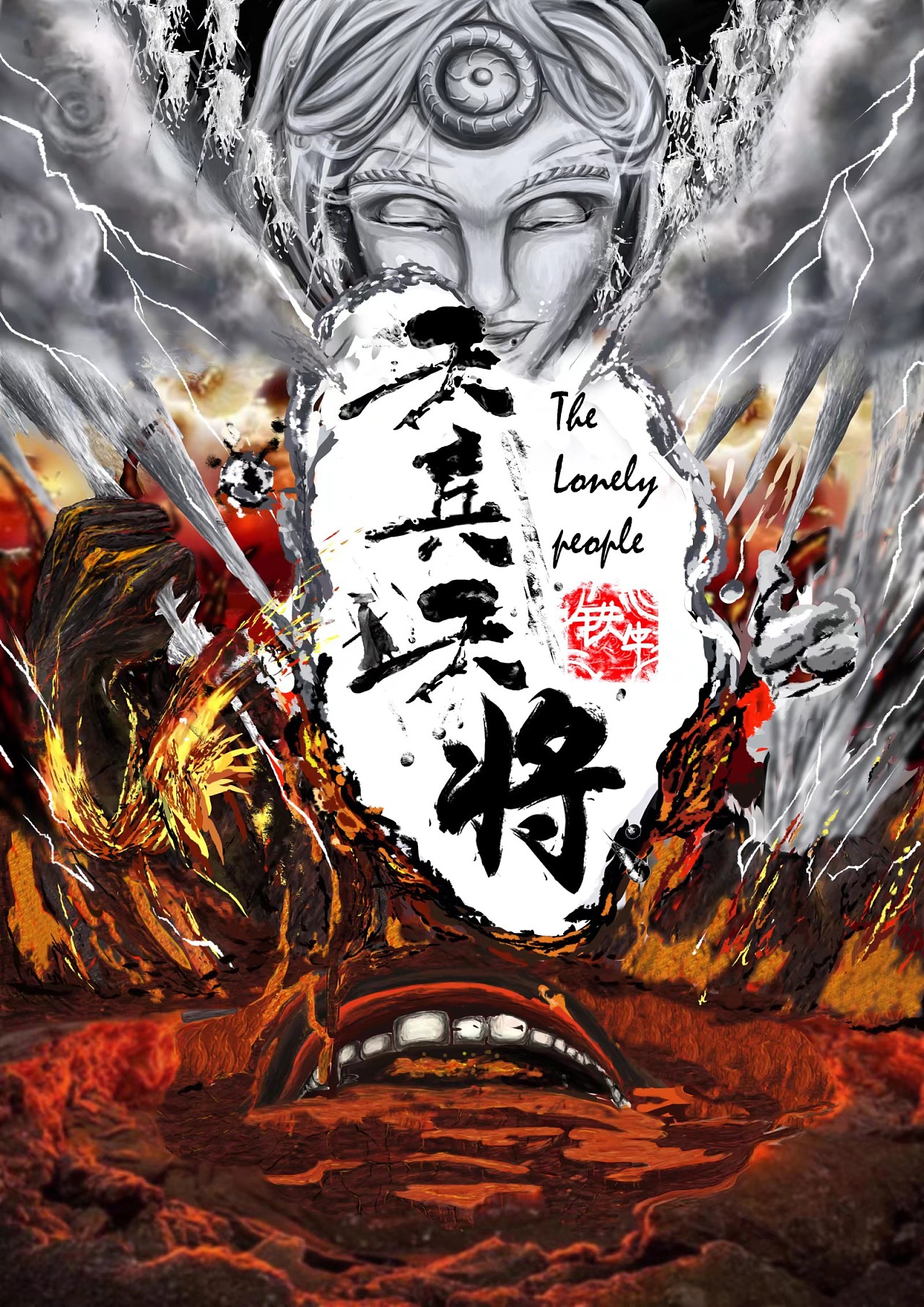 天兵贵金属(天兵金属制品加工厂)