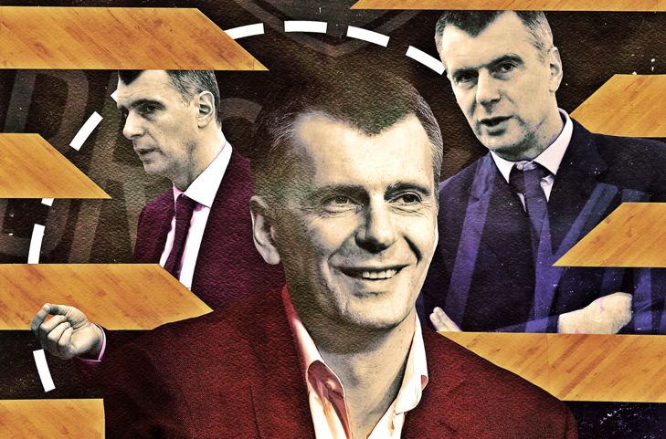 普罗贵金属(普罗珠宝首饰有限公司)