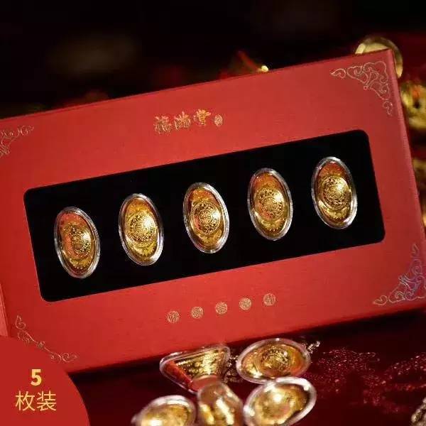 品晶贵金属(品和晶是什么结构)