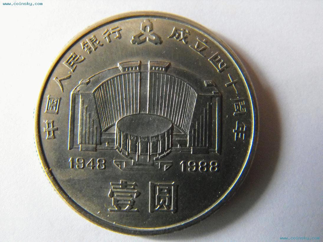 宁金贵金属(宁金什么意思)