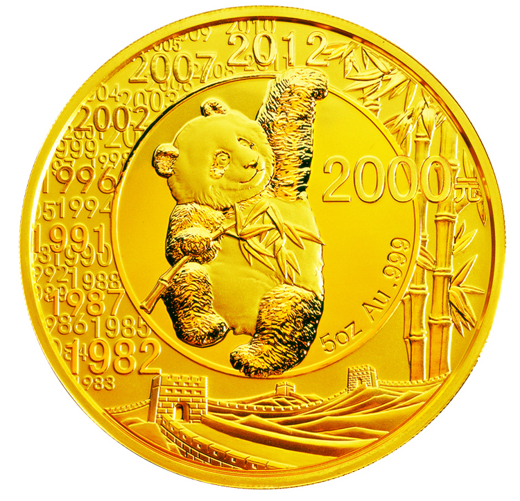 中国贵金属纪念币发行(中国贵金属纪念币发行40周年)