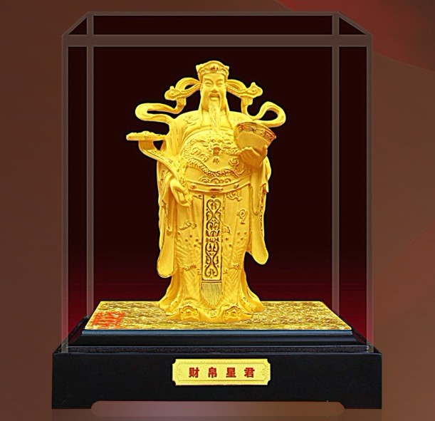 中玺贵金属(中玺集团真的有这个公司吗)