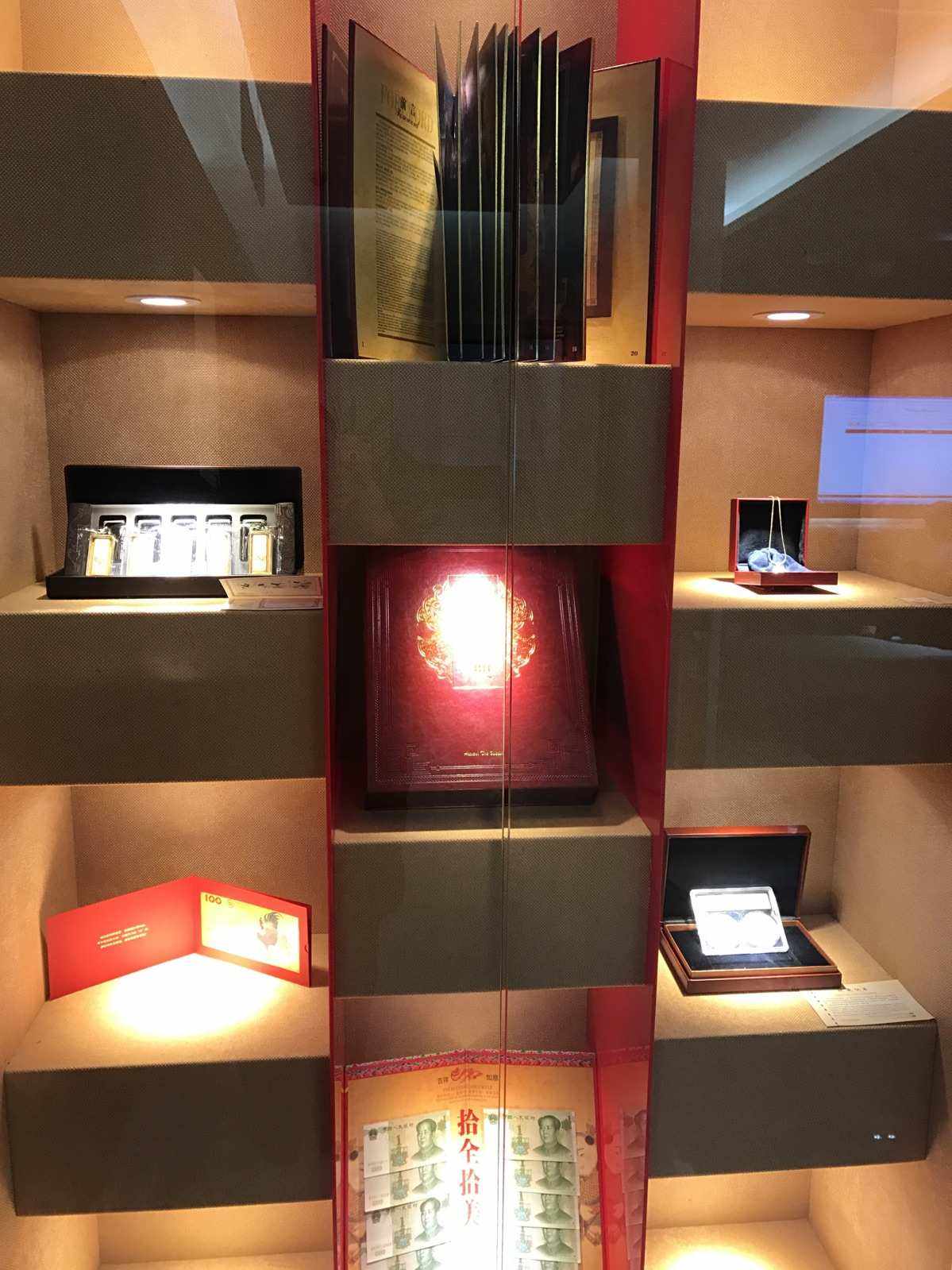 明发贵金属(明发贵金属是上市公司吗)