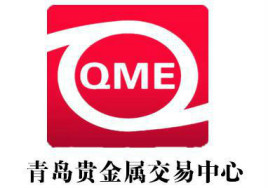 鲁银贵金属交易中心(鲁银商品交易中心官网)