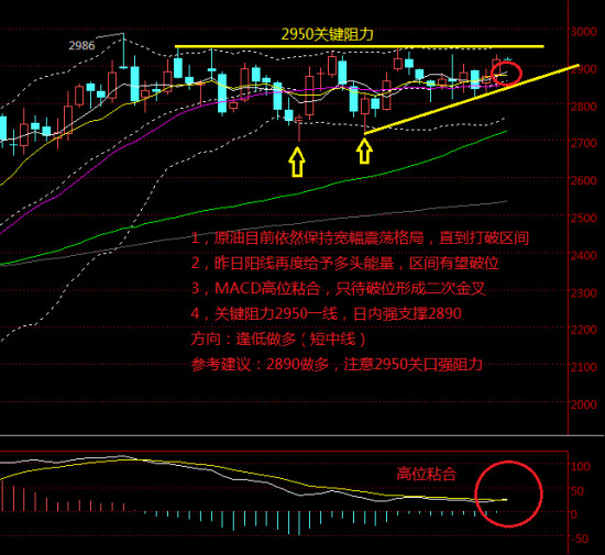 宁贵贵金属(宁贵庚什么意思) 宁贵贵金属(宁贵庚什么意思)