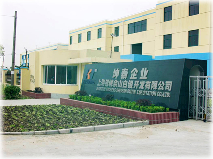 坤泰贵金属(坤泰有色金属)