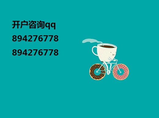 富垠贵金属(深圳富垠建筑工程有限公司)