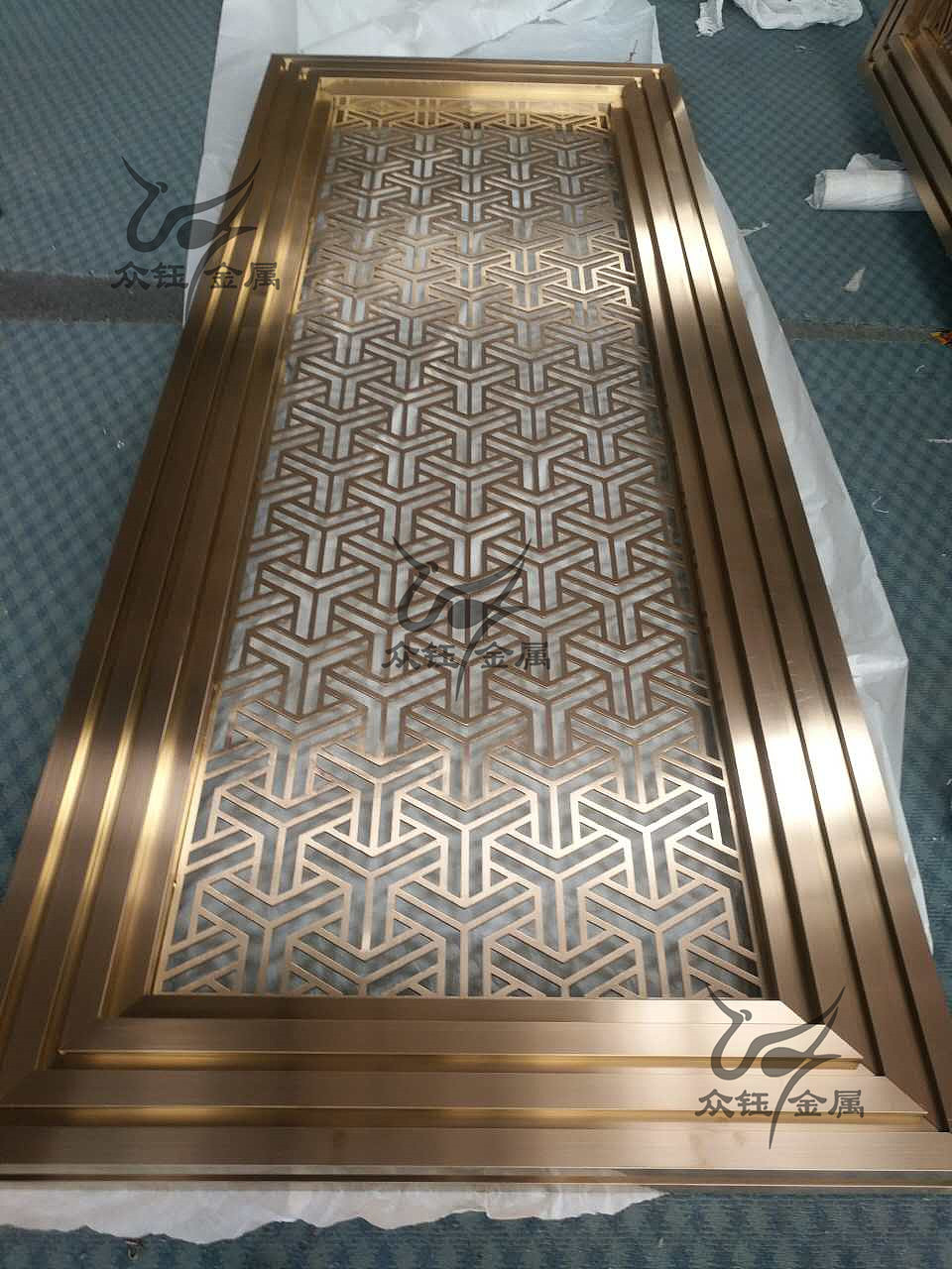 恒大贵金属(恒大金属交易中心股份有限公司)