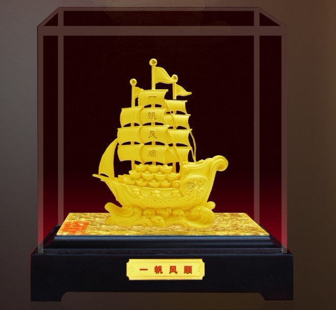 中玺贵金属(中玺实业有限公司) 中玺贵金属(中玺实业有限公司)