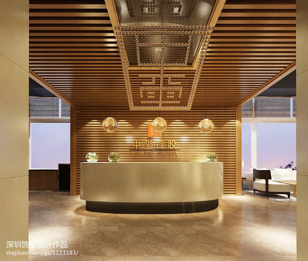 中玺贵金属(中玺实业有限公司) 中玺贵金属(中玺实业有限公司)