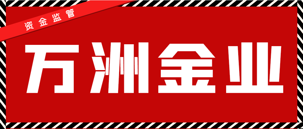 圆通贵金属怎么样(圆通快递邮寄黄金安全吗??)