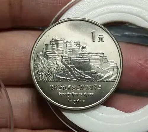 西藏贵金属(西藏黄金便宜吗) 西藏贵金属(西藏黄金便宜吗)