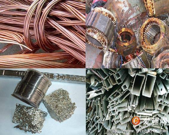 横琴稀贵金属(横琴珠宝文化产业园)