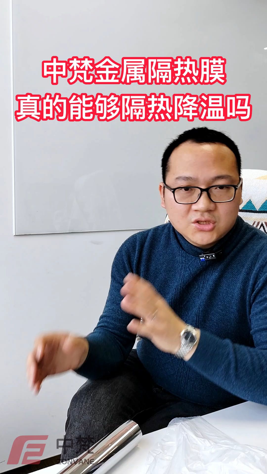 中梵贵金属(电子产品中贵金属)