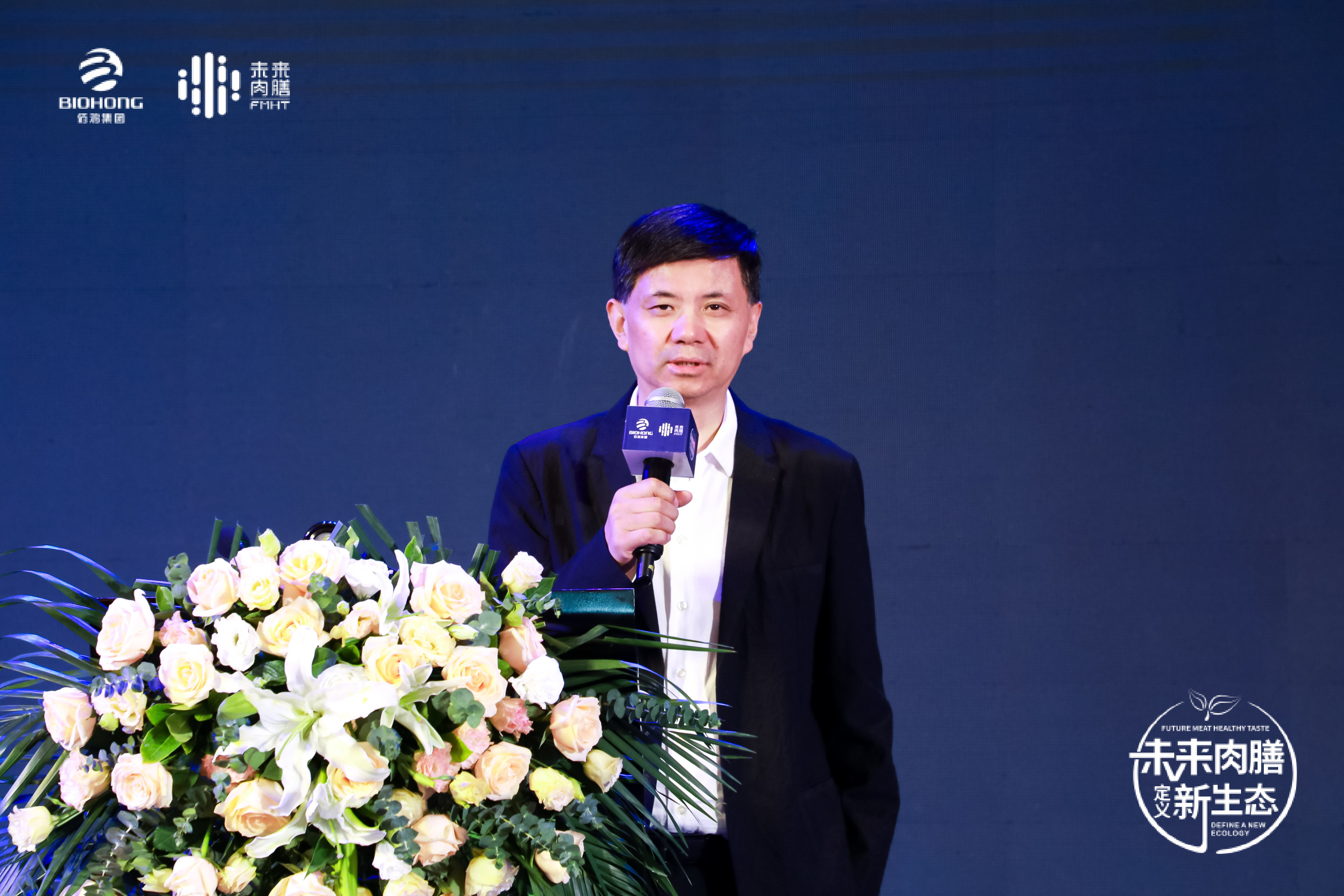 金岩贵金属(金岩集团董事长是哪里人)