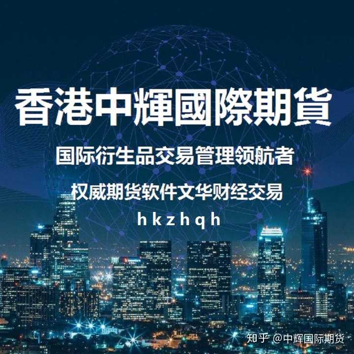 贵金属评论(贵金属资讯网)