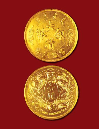 贵金属起源(贵金属元素来源)