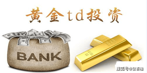 下周贵金属(贵金属本周预测)