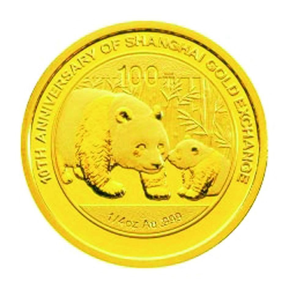 搜狐贵金属(hⅹ贵金属app)