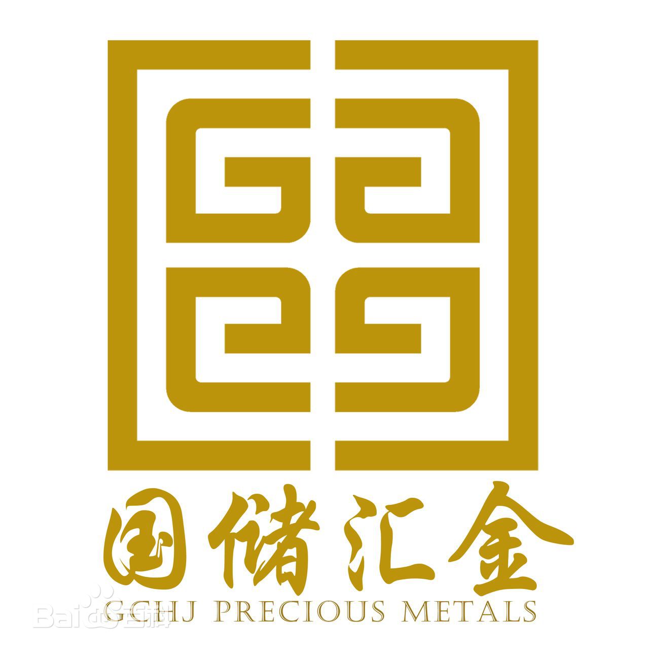 广东保信贵金属(广东宝信金属实业有限公司)