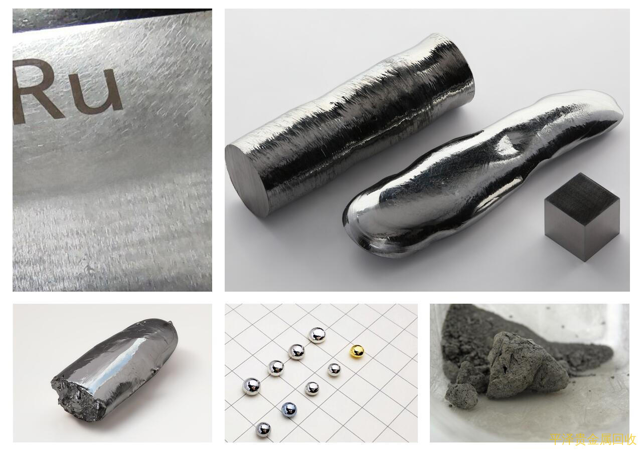 贵金属氧化物(贵金属氧化物如何还原)