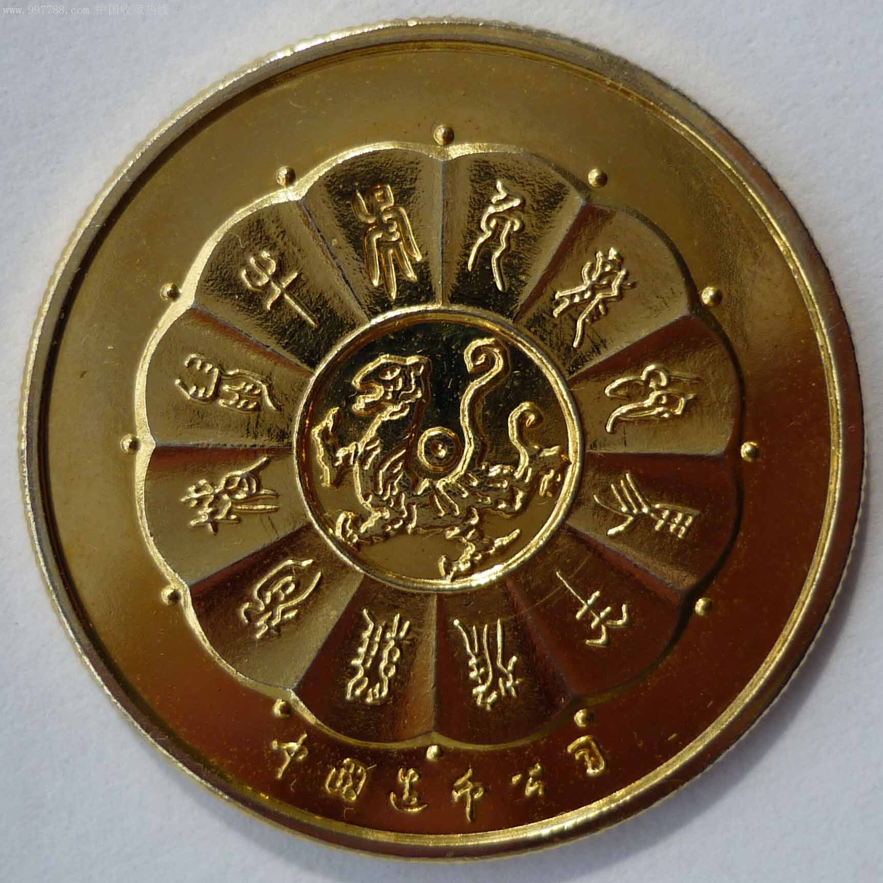 贵金属内盘(贵金属内盘外盘)