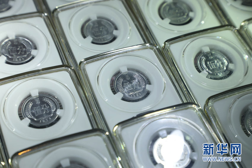 南京贵金属厂(南京贵金属厂招聘信息) 南京贵金属厂(南京贵金属厂招聘信息)