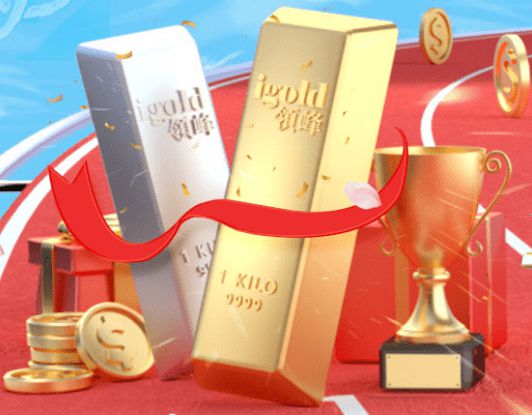 权威贵金属(十大正规贵金属排行) 权威贵金属(十大正规贵金属排行)