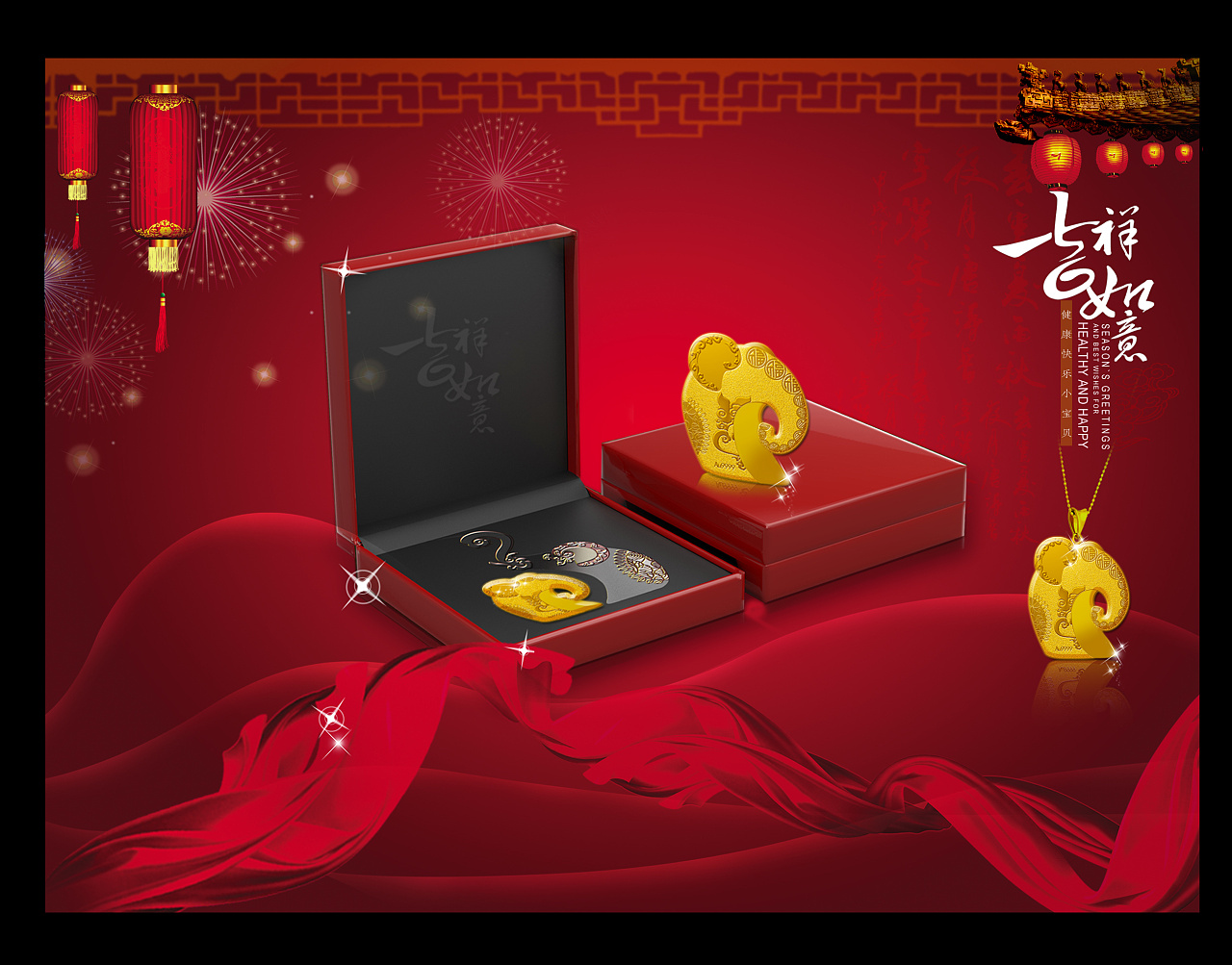 和信贵金属(和贵信有限公司) 和信贵金属(和贵信有限公司)