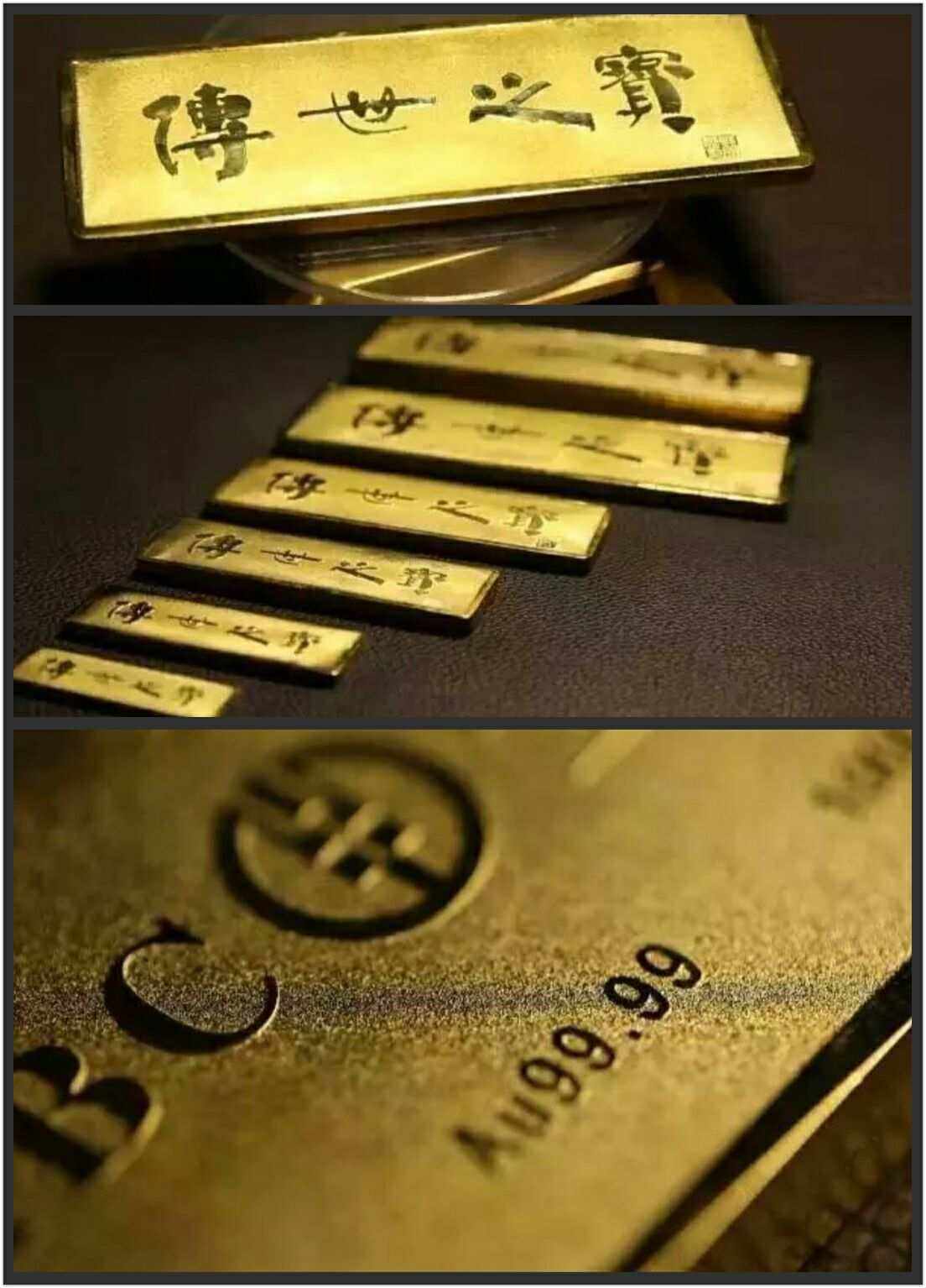 实物贵金属交易(实物贵金属交易时间) 实物贵金属交易(实物贵金属交易时间)