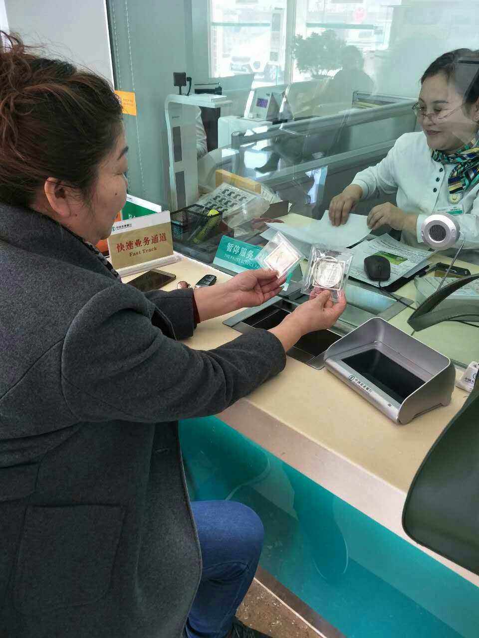 实物贵金属交易(实物贵金属交易时间) 实物贵金属交易(实物贵金属交易时间)